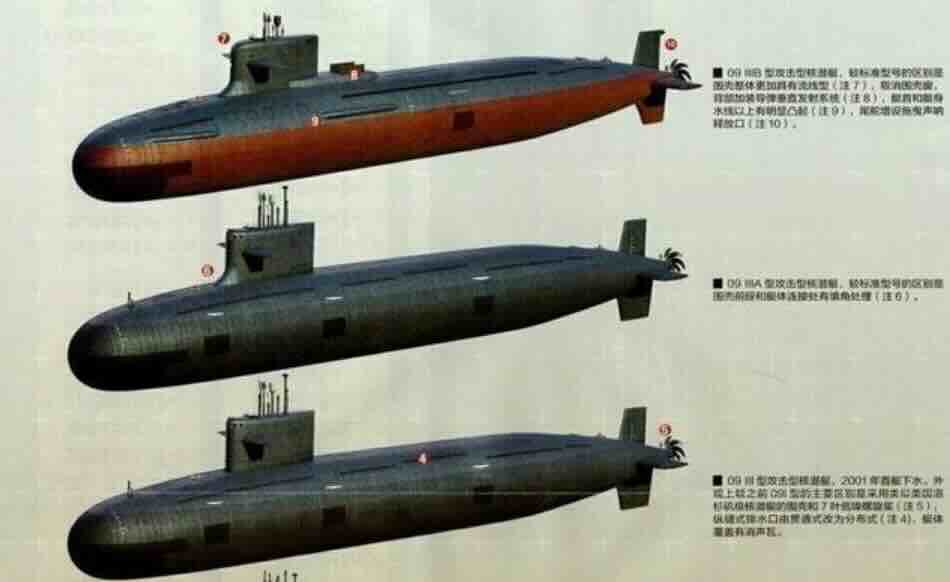 kineska podmornica 095 kineska podmornica 095
