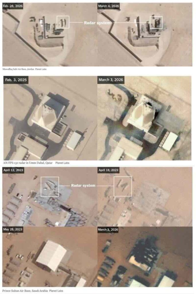 Snimci iranskih pogodaka Jordan Katar Saudijska Arabija