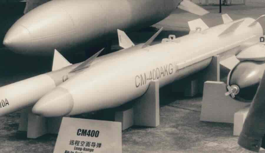 cm 400 kineska raketa