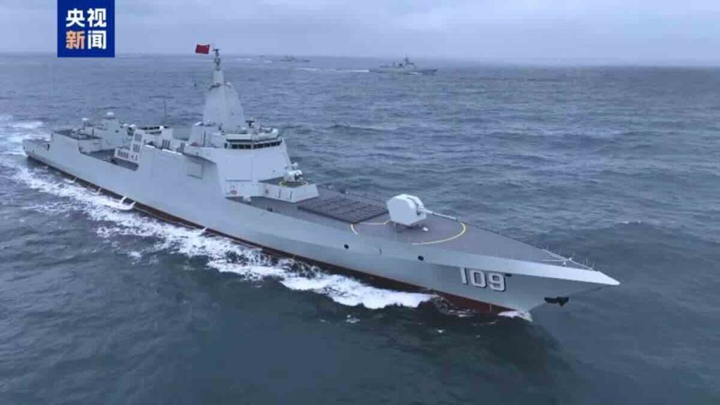 kineski razarač Tip 055