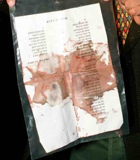 pesma za mir nadena u Rabinovom d pesma za mir nađena u Rabinovom d