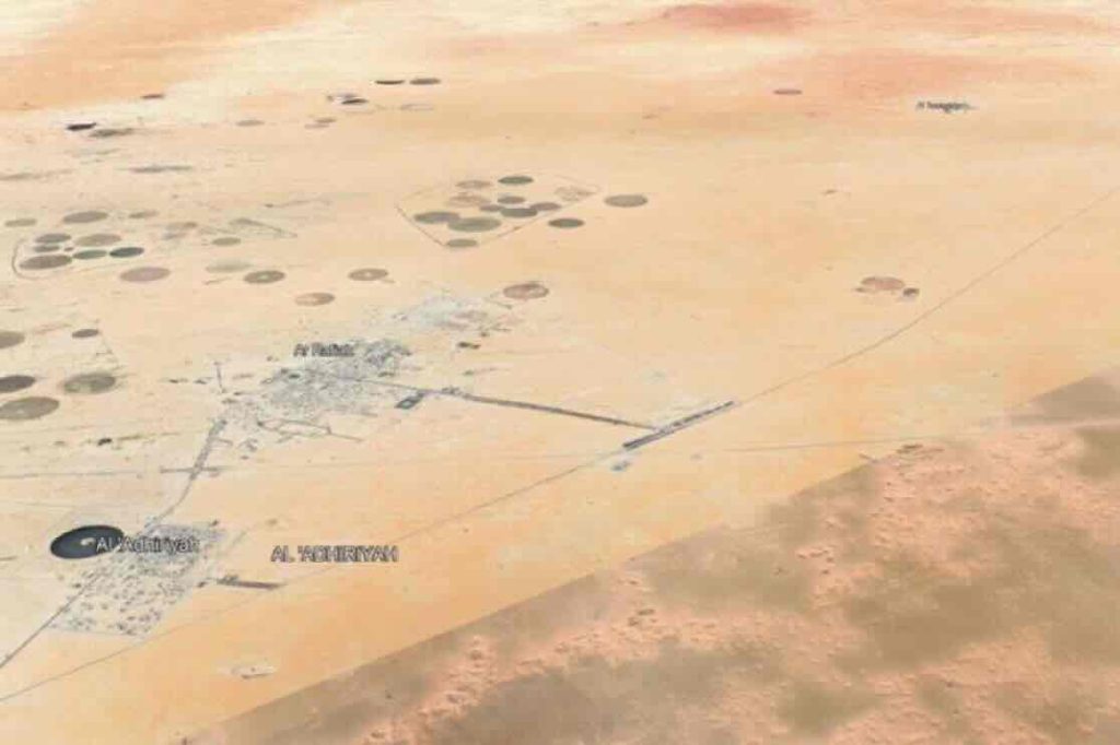 predgrađe Rijada al Dirijah