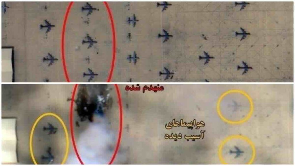 u američkoj bazi u Saudijskoj Arabiji pogođeni tankeri i AWACS