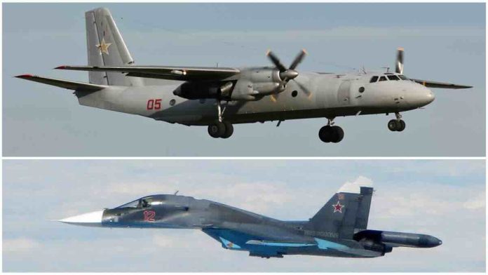 Crn dan za rusku avijaciju: An 26 i Su 34 pali u razmaku od nekoliko sati, poginula 31 osoba Crn dan za rusku avijaciju: An 26 i Su 34 pali u razmaku od nekoliko sati, poginula 31 osoba