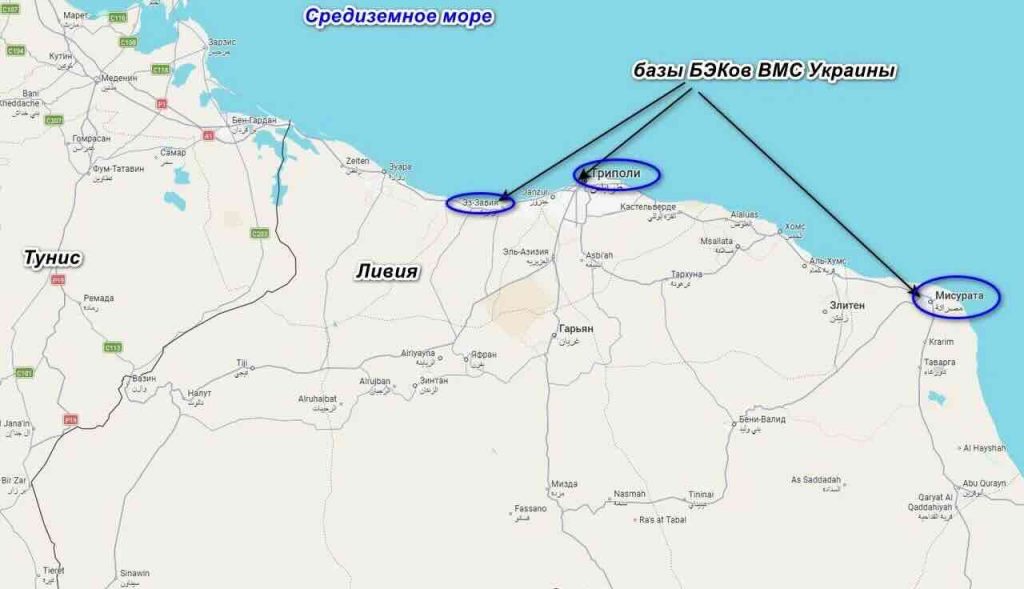 Operacije se šire ka Mediteranu