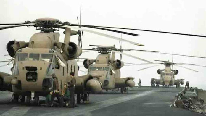 Orlova kandža kamuflirani RH 53