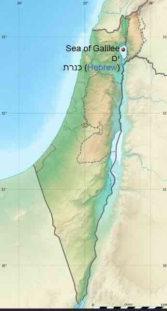 Položaj Galilejskog jezera