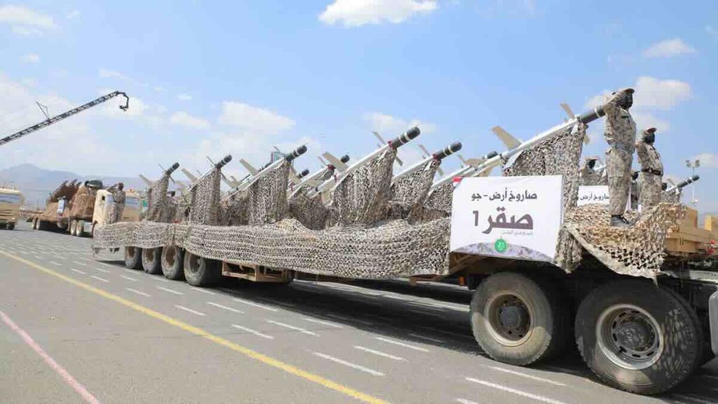 Saqr 358 (nazivana i Sakr 1 od strane jemenskog pokreta Huti)