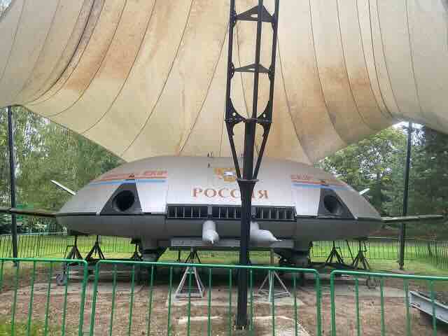 Vojno tehnicki muzej u Cernogolovki Vojno tehnički muzej u Černogolovki