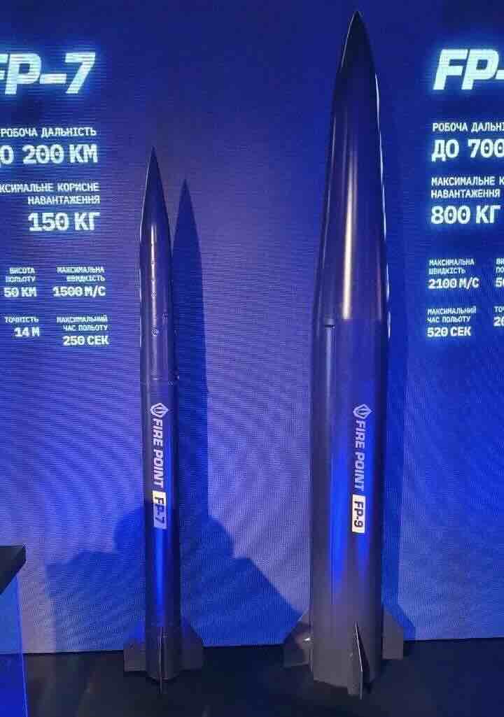 flamingo rakete FP-7 i FP-9