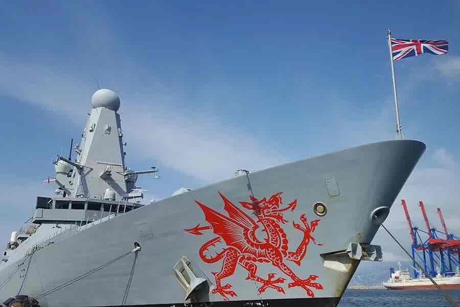 hms dragon
