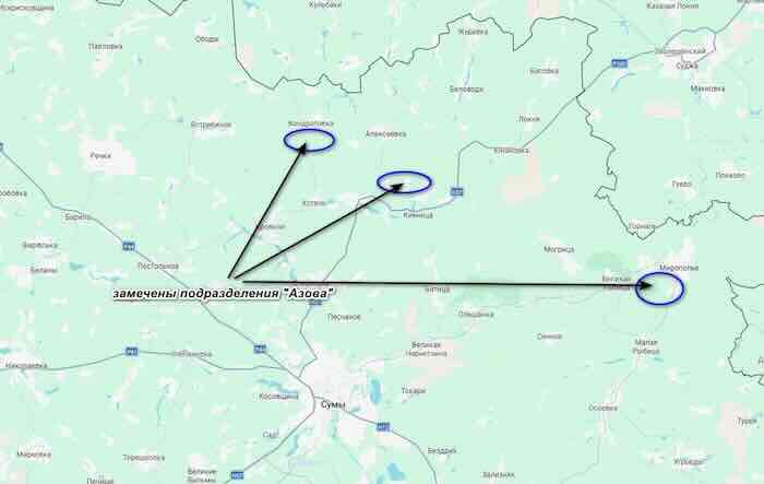 razmeštanje azova u Sumiju