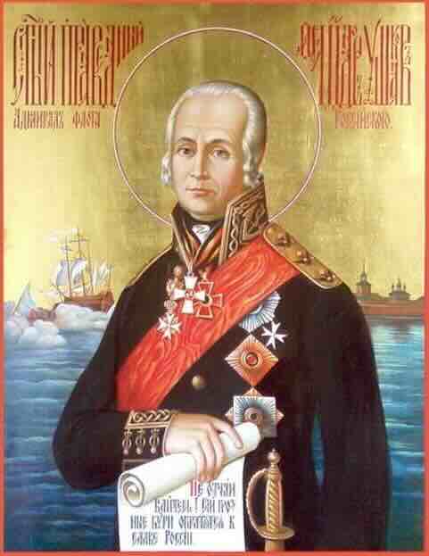 Admiral Ušakov