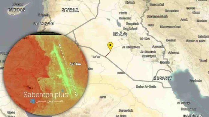 Izrael imao tajnu bazu u Iraku za rat protiv Irana, iračke trupe napadnute kada su joj prišle Izrael imao tajnu bazu u Iraku za rat protiv Irana, iračke trupe napadnute kada su joj prišle
