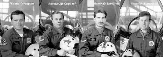 Poginuli piloti