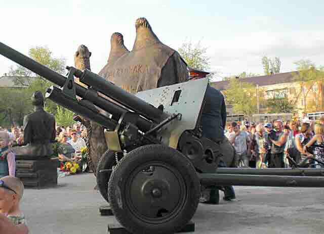 ZIS 3 kal. 76, 2 mm