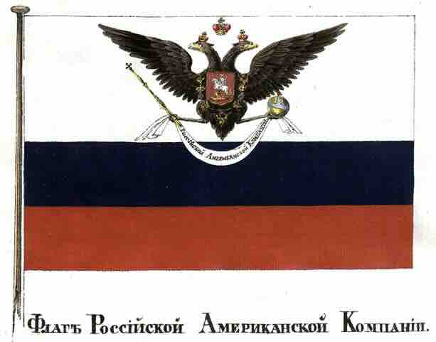 Zastava Rusko američke kompanije iz 1835. godine