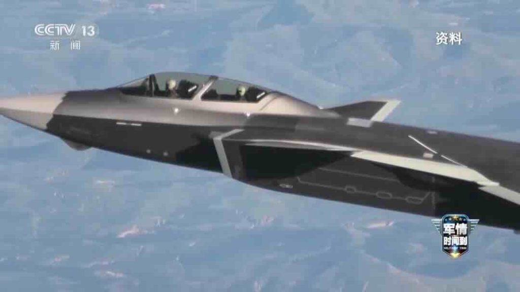 J-20S