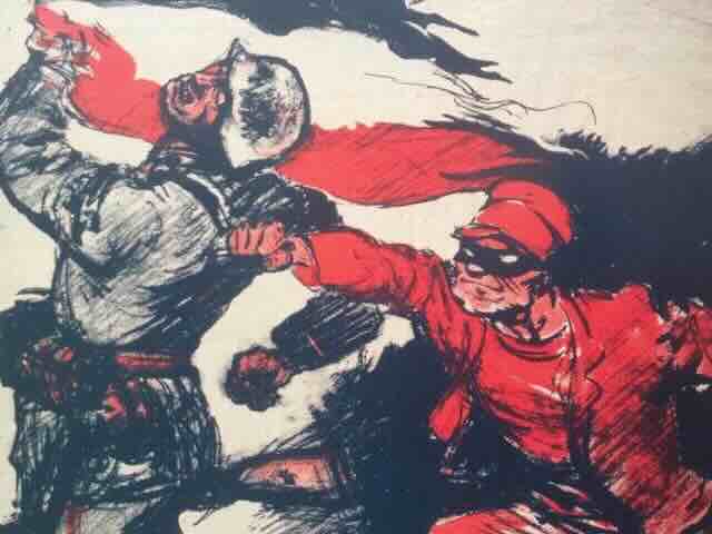 Propagandni plakat Noz u le đa iz 1918-1919. godine