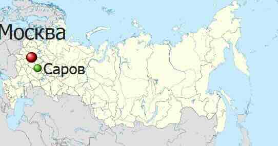 Prva fabrika atomskih bombi u oblasti Donjeg Novigrada (Нижний Нов ?????)