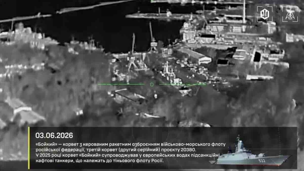 Ukrajinski dronovi stigli do Sankt Peterburga: pogođeni Kronštat, naftni terminal i korveta Baltičke flote Ukrajinski dronovi stigli do Sankt Peterburga- pogođeni Kronštat, naftni terminal i korveta Baltičke flote