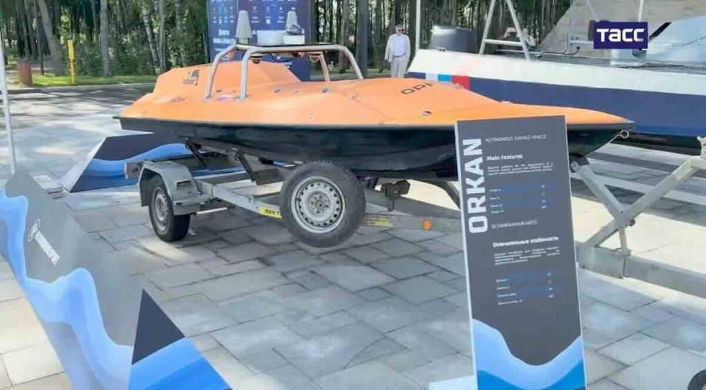 camac dron orkan čamac dron orkan