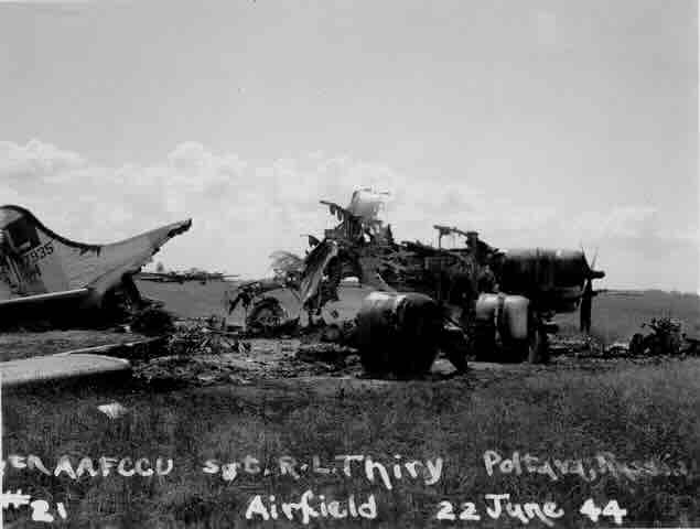 Arhivski snimak posle bombardovanja Arhivski snimak posle bombardovanja