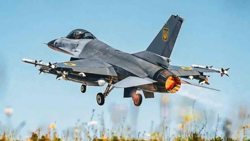 Jos jedan ukrajinski F 16 pao u lovu na Geranje Još jedan ukrajinski F-16 pao u lovu na Geranje
