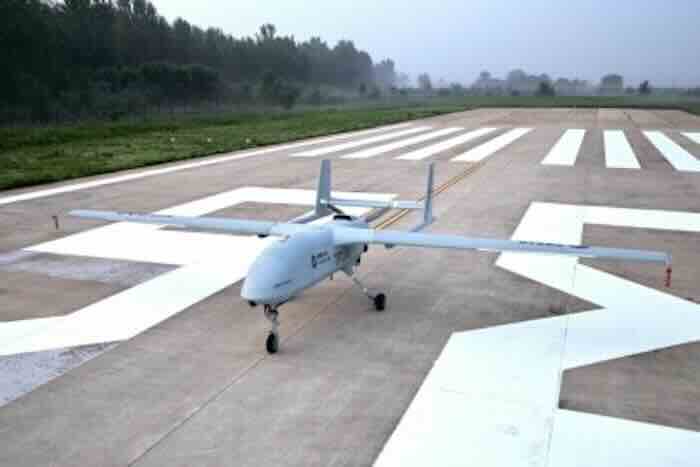 TP200 kineski dron