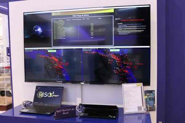 egipatski RISC3 C5I sistem egipatski RISC3 C5I sistem