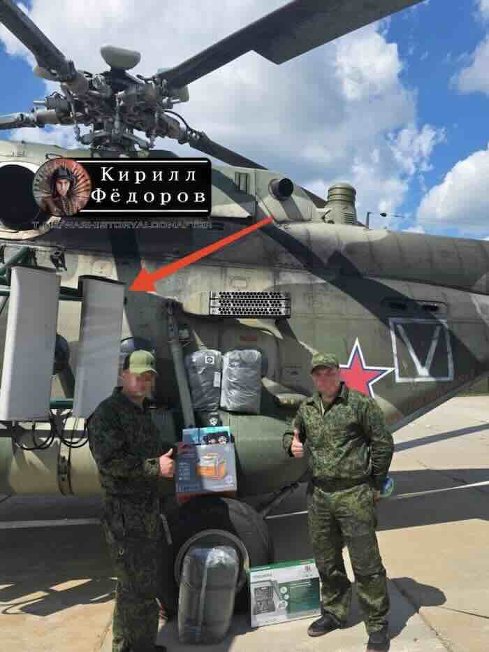 mi 8 postaje lovac na dronove mi-8 postaje lovac na dronove