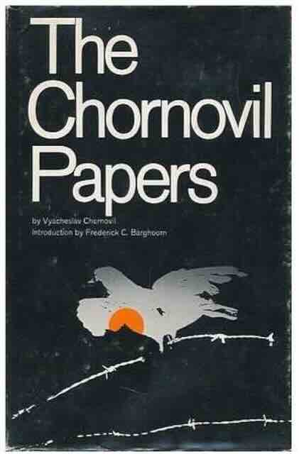 Cornovilovi papiri Amazon Books Čornovilovi papiri, Amazon Books