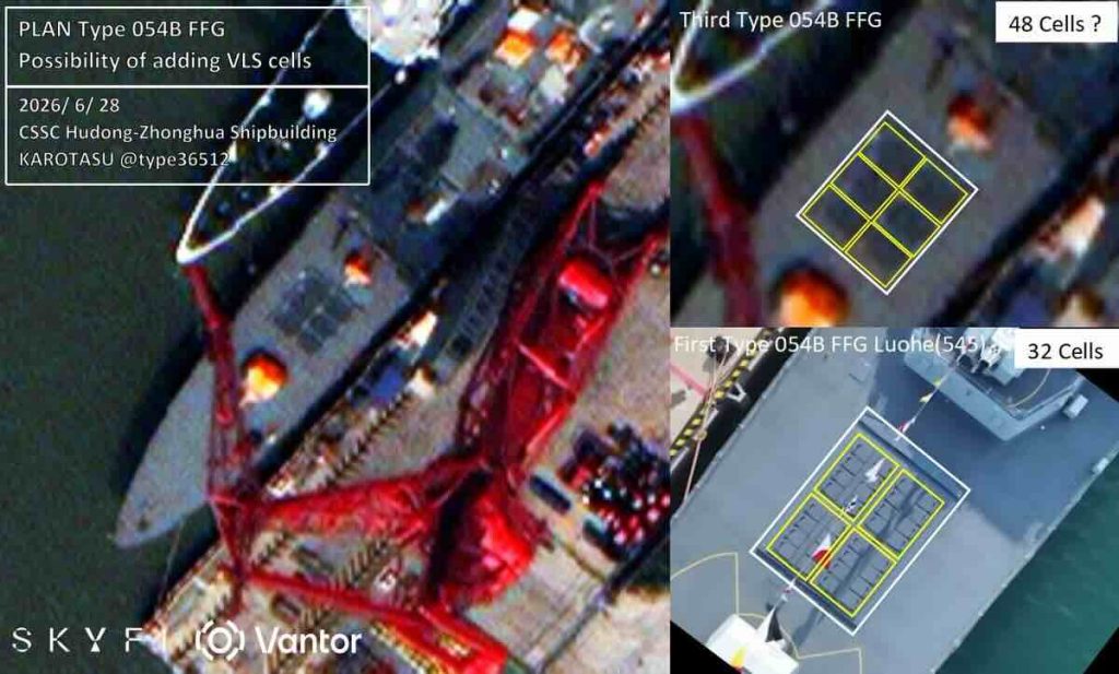 Fregata Tip 054B dobija 48 raketnih ćelija satelitski snimak