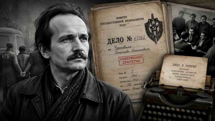KGB protiv ukrajinske inteligencije- Zaboravljena čistka koja je oblikovala budući sukob KGB protiv ukrajinske inteligencije- Zaboravljena čistka koja je oblikovala budući sukob