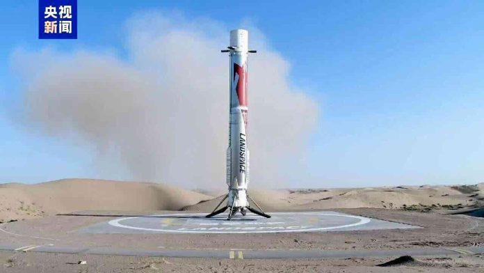 Kina prvi put spustila prvi stepen rakete na noge- ZQ-3 sletela šest minuta posle lansiranja Kina prvi put spustila prvi stepen rakete na noge- ZQ-3 sletela šest minuta posle lansiranja