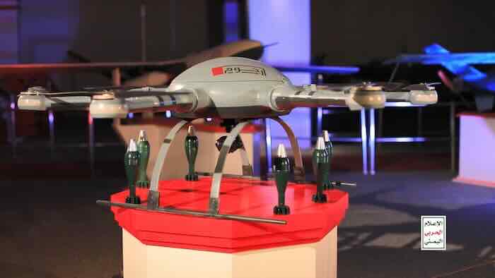 Rudzum dron Rudžum dron