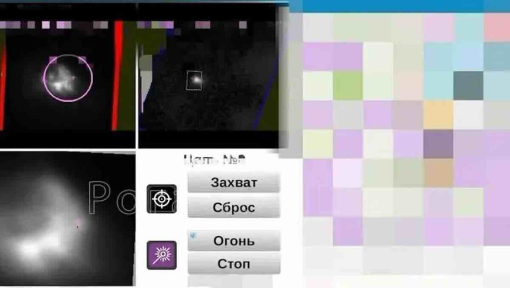 Rusija pokazala laser Rusija pokazala laser