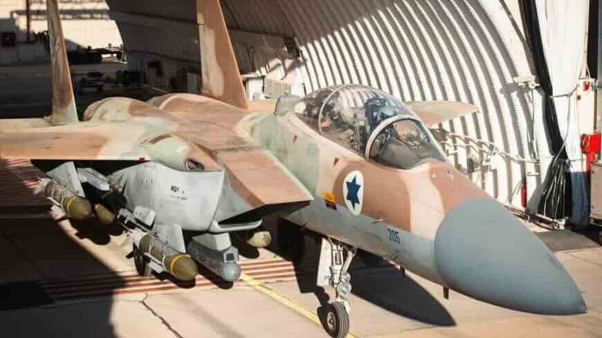 izraelski F 15I izraelski F-15I