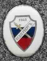 Logo korpusa Logo korpusa