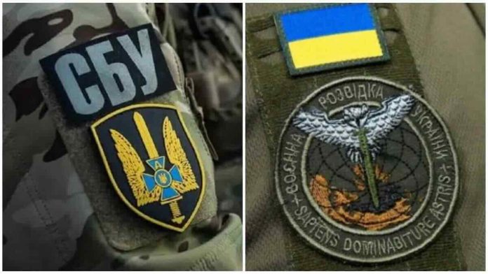 SBU I GUR SBU I GUR