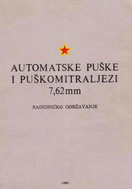 Tehnicko upustvo Tehničko upustvo
