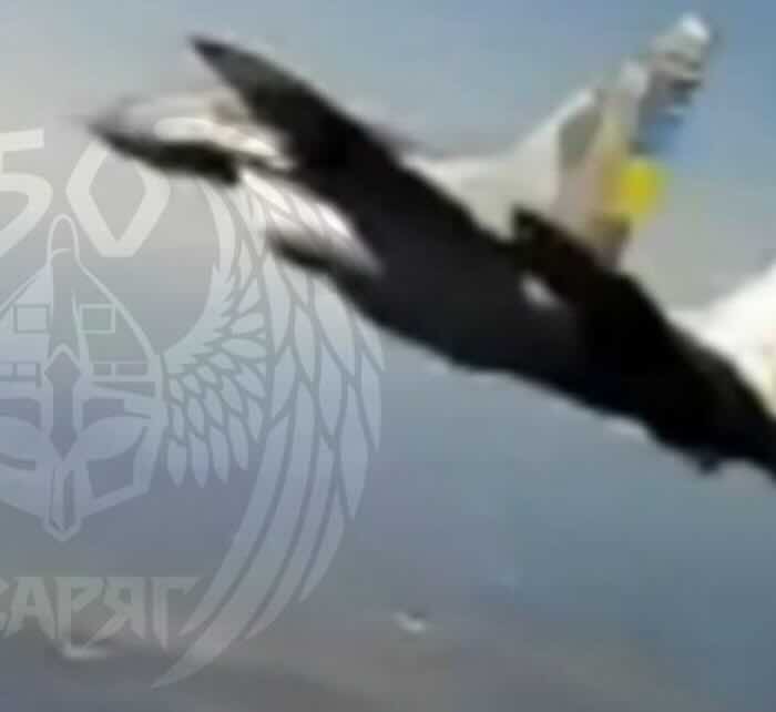 snimak iz ruskog drona Geranj-4 ukrajinskog MiG-29
