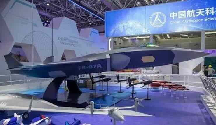 Kineski dron FH-97A