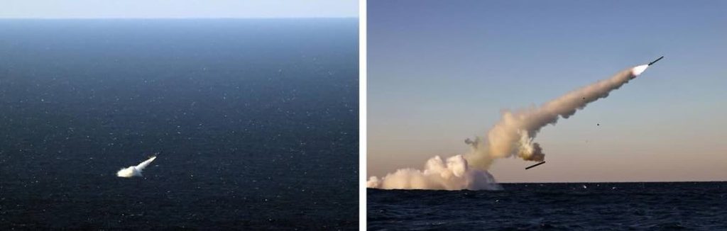 Severna Koreja lansirala dve vrste strateskih raketa iz podmornice 1 Severna Koreja lansirala dve vrste strateških raketa iz podmornice